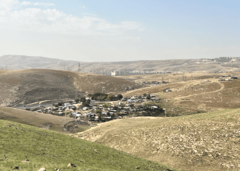Desa di Timur Al-Quds Terancam Digusur