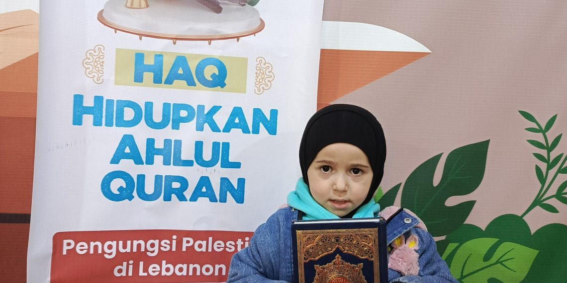 Salah satu peserta program Hidupkan Ahlul Quran (HAQ) Palestina di kamp pengungsian Lebanon.