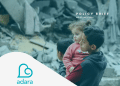 Adara Policy Brief 07