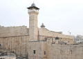 Israel Batasi Azan di Masjid-masjid Palestina