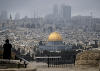 Israel Berencana Menghapus Perguruan Tinggi Vokasi UNRWA di Al-Quds (Yerusalem) bagian Timur