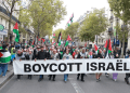 Israel Mendapat Pemboikotan Paling Banyak di Dunia