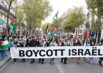 Israel Mendapat Pemboikotan Paling Banyak di Dunia