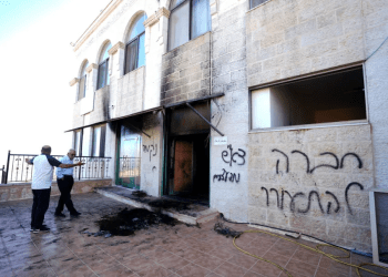 Pemukim Israel Bakar Dua Masjid, Israel Robohkan Rumah Warga Palestina di Tepi Barat