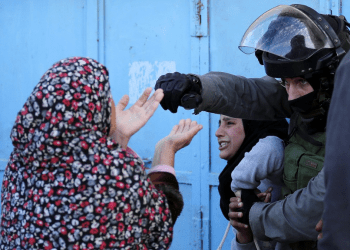 Penahanan Perempuan Palestina Meningkat