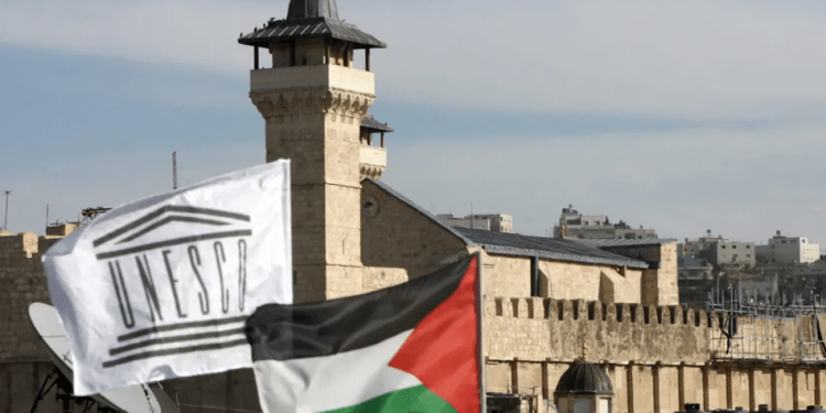 Smotrich Cabut Kewenangan Kota Al-Khalil, Palestina: Israel Langgar Perjanjian Hebron 1997