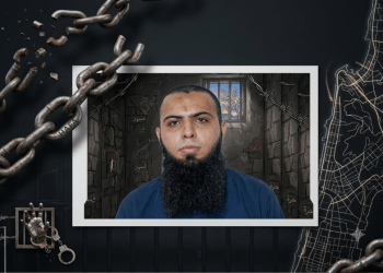 Tawanan Palestina Wafat Setelah 25 Tahun Dipenjara