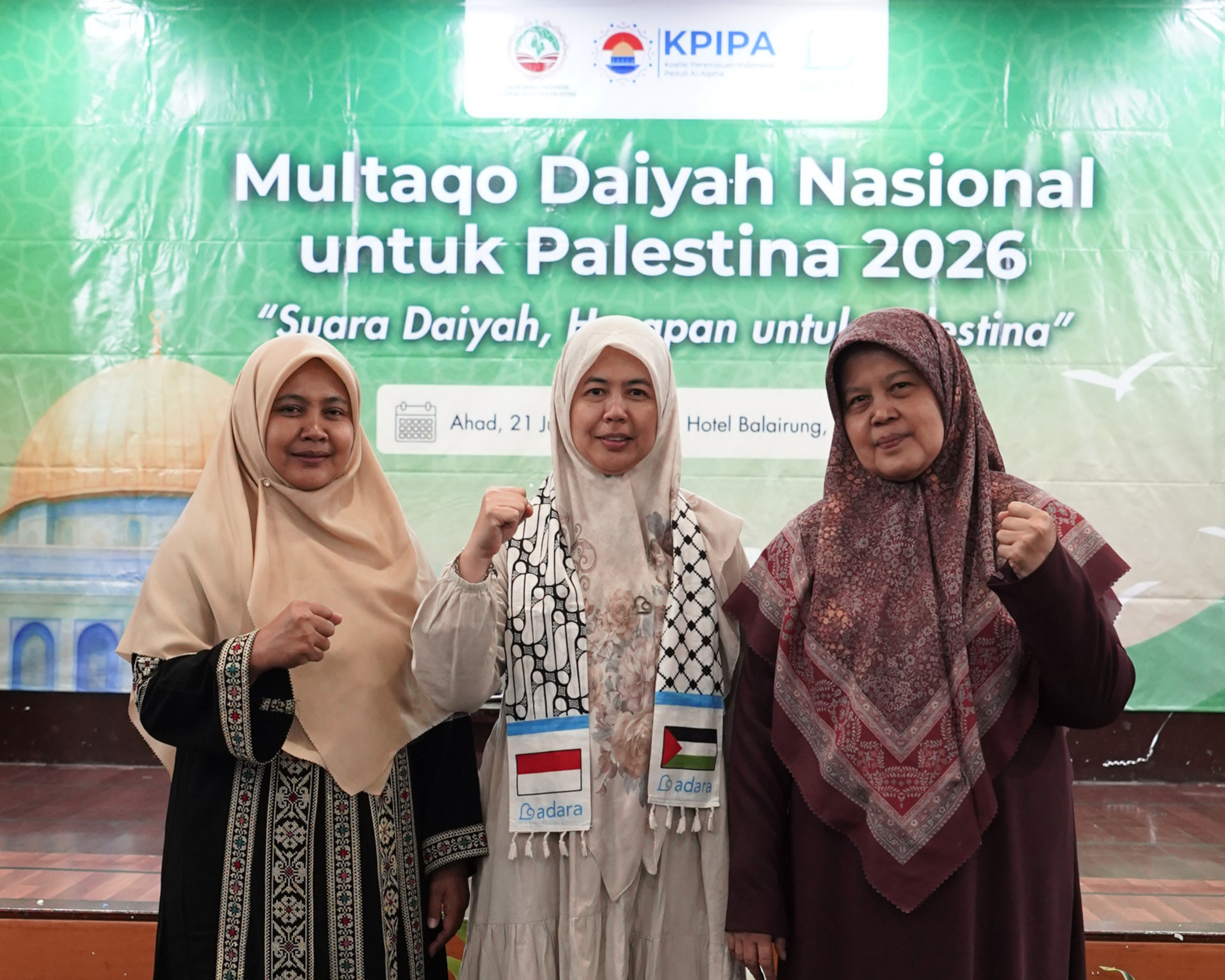 Daiyah Nasional