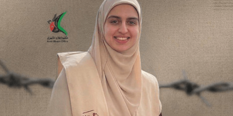 94 Perempuan Tawanan Palestina Alami Kekerasan di Penjara, Dua Di Antaranya Sedang Hamil