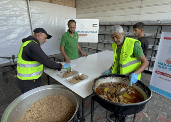 Seporsi Makanan Siap Saji untuk Gaza