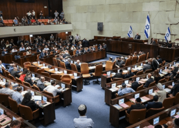 Israel Bekukan Dana Otoritas Palestina