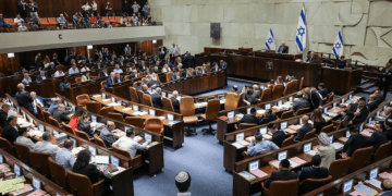 Israel Bekukan Dana Otoritas Palestina