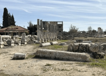 UNESCO Lindungi Situs Bersejarah Sebastia, yang Kini Hadapi Ancaman Serius