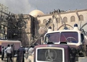57 Tahun Pasca Kebakaran, Ancaman Al-Aqsa Meningkat