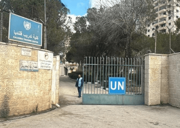 Ancaman Penutupan Kampus Pelatihan UNRWA di Qalandia Perburuk Pendidikan Pengungsi Palestina