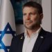 Israel Hancurkan 26 Bangunan Palestina Dekat Jenin