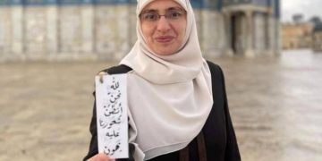 Israel Perpanjang Larangan Aktivis Hanadi al-Halawani ke Al-Aqsa