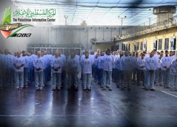 Penahanan Administratif Israel Jerat Ribuan Warga Palestina