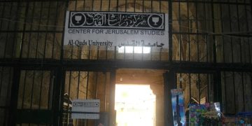 Polisi Israel Bubarkan Wisuda Universitas Al-Quds