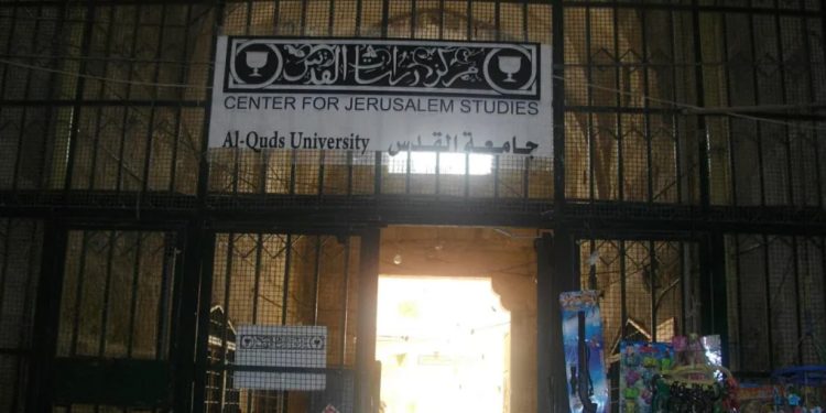Polisi Israel Bubarkan Wisuda Universitas Al-Quds