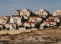 Upaya Hentikan Proyek Permukiman E1 Israel di Tepi Barat