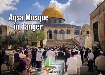 1.236 Pemukim Israel Serbu Al-Aqsa, Syekh Sabri Peringatkan Ancaman Yahudisasi