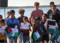 Palestina dalam Gambar, Agustus 2026