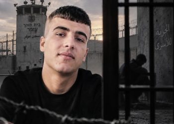 92 Tawanan Palestina Gugur di Penjara Israel