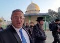 Al-Aqsa Diserbu Ratusan Pemukim Saat Yom Kippur