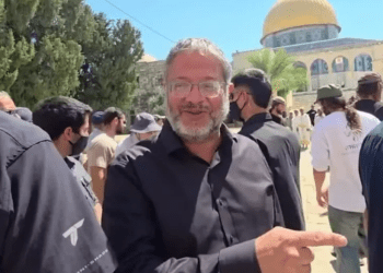 Ben Gvir Kembali Serbu Al-Aqsa Jelang Pemilu Israel