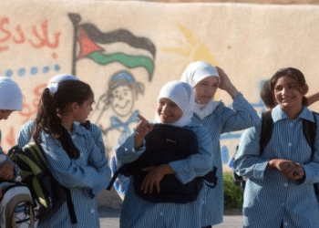 Tahun Ajaran Baru Palestina Dimulai di Tengah Tekanan Sistemik