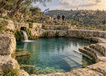 Pemukim Israel Targetkan Situs Warisan di Al-Quds dan Masjid Al-Aqsa