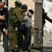 Ratusan Anak Palestina Alami Isolasi di Penjara Israel, 92% Tanpa Persidangan