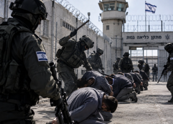9.350 Warga Palestina Ditahan di Penjara Israel, Puluhan Tawanan Meninggal Akibat Penyiksaan dan Pengabaian Medis